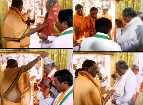 ವೀರಭದ್ರೇಶ್ವರ ದೇಗುಲಕ್ಕೆ ಭೇಟಿ: ದೇವರ ದರ್ಶನ ಪಡೆದ ಸಿಎಂ ಸಿದ್ದರಾಮಯ್ಯ