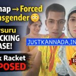 ಕಿಡ್ನಾಪ್ ಮಾಡಿ ಮಂಗಳಮುಖಿ ವೇಷ, ಸೆಕ್ಸ್ ರಾಕೆಟ್ಗೆ ಬಳಕೆ ಆರೋಪ: ಆಘಾತಕಾರಿ ಪ್ರಕರಣ.