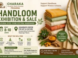 ಮೈಸೂರು: ಮೇ 8ರಿಂದ ಚರಕದ ಕೈಮಗ್ಗ ಉತ್ಪನ್ನಗಳ ಪ್ರದರ್ಶನ, ಮಾರಾಟ