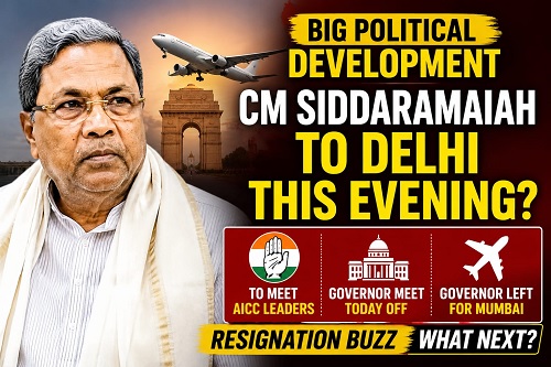 DELHI SIDDARAMAIAH