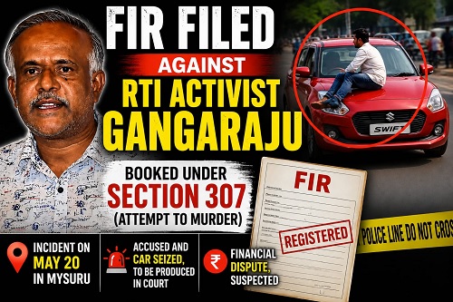 Gangaraju fir