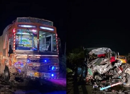 accident