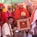 BSY ಅಭಿಮಾನೋತ್ಸವ: ಯಡಿಯೂರಪ್ಪರನ್ನು ಹಾಡಿ ಹೊಗಳಿದ ಕೇಂದ್ರ ಸಚಿವ ಅಮಿತ್ ಶಾ