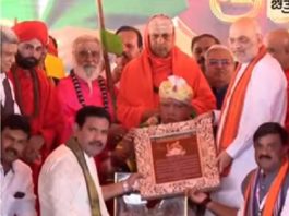 BSY ಅಭಿಮಾನೋತ್ಸವ: ಯಡಿಯೂರಪ್ಪರನ್ನು ಹಾಡಿ ಹೊಗಳಿದ ಕೇಂದ್ರ ಸಚಿವ ಅಮಿತ್ ಶಾ