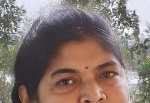 ಅನುಪಮ ಪ್ರಸಾದ್ ಅವರ ‘ಚ್ಯೋದ್ಯ’ ಕಥಾಸಂಕಲನಕ್ಕೆ ವಿಜಯಾ ದಬ್ಬೆ ಸಾಹಿತ್ಯ ಪ್ರಶಸ್ತಿ