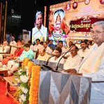 ಸರ್ಕಾರ ಸಾಮಾಜಿಕ ನ್ಯಾಯಕ್ಕೆ ಬದ್ಧ: ಭೋವಿ ಜನಾಂಗ ಶಿಕ್ಷಣಕ್ಕೆ ಒತ್ತು ನೀಡಿ- ಸಿಎಂ ಸಿದ್ದರಾಮಯ್ಯ