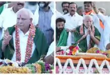 ಚಿತ್ರದುರ್ಗದಲ್ಲಿ BSY ಅಭಿಮಾನೋತ್ಸವದ ಸಂಭ್ರಮ