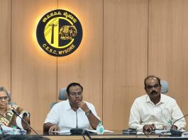 ಪಿಎಂ ಸೂರ್ಯಘರ್ ಯೋಜನೆ ಪರಿಣಾಮಕಾರಿ ಅನುಷ್ಠಾನಕ್ಕೆ ಸೆಸ್ಕ್ ಎಂ.ಡಿ ನಿತೇಶ್ ಪಾಟೀಲ್ ಸೂಚನೆ