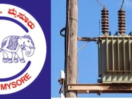 ವಿದ್ಯುತ್ ಪರಿವರ್ತಕಗಳ ಬ್ಯಾಂಕ್ ಸ್ಥಾಪನೆ: ಟ್ರಾನ್ಸ್ ಫಾರ್ಮರ್ ಗಳ ತುರ್ತು ನಿರ್ವಹಣೆಗೆ ‘ಸೆಸ್ಕ್’ ಸಜ್ಜು