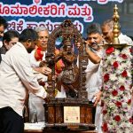 ಅಂತಾರಾಷ್ಟ್ರೀಯ ಕ್ರಿಕೆಟ್ ಸ್ಟೇಡಿಯಂ ನಿರ್ಮಾಣಕ್ಕೆ ಶಂಕುಸ್ಥಾಪನೆ ನೆರವೇರಿಸಿದ ಸಿಎಂ ಸಿದ್ದರಾಮಯ್ಯ