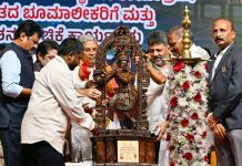 ಅಂತಾರಾಷ್ಟ್ರೀಯ ಕ್ರಿಕೆಟ್ ಸ್ಟೇಡಿಯಂ ನಿರ್ಮಾಣಕ್ಕೆ ಶಂಕುಸ್ಥಾಪನೆ ನೆರವೇರಿಸಿದ ಸಿಎಂ ಸಿದ್ದರಾಮಯ್ಯ