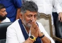 ಜೂ.3 ರಂದು ರಾಜ್ಯದ ನೂತನ ಸಿಎಂ ಆಗಿ ಡಿಕೆ ಶಿವಕುಮಾರ್ ಪದಗ್ರಹಣ