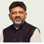 ಕಾಂಗ್ರೆಸ್ ಶಾಸಕಾಂಗ ಪಕ್ಷದ ನಾಯಕನಾಗಿ ಡಿಕೆ ಶಿವಕುಮಾರ್ ಆಯ್ಕೆ