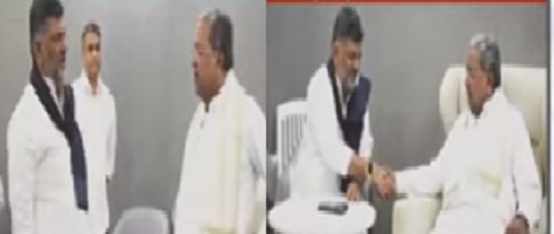 dks-siddaramaiah