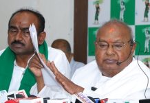 ಜಮೀನು ಕಿತ್ತುಕೊಂಡು ದಂಧೆ: ಬಿಡದಿ ರೈತರ ಪರ ನನ್ನ ಹೋರಾಟ ಇಂದಿನಿಂದ ಆರಂಭ; ಹೆಚ್.ಡಿ. ದೇವೇಗೌಡರ ಘೋಷಣೆ