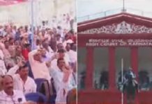 ಮೇ 20ರ ಸಾರಿಗೆ ನೌಕರರ ಮುಷ್ಕರ ನಿರ್ಬಂಧ ಕೋರಿ ಹೈಕೋರ್ಟ್ ಗೆ PIL