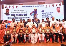 ಕಾರ್ಮಿಕರು ದೇಶದ ಆರ್ಥಿಕ ಸಾಮಾಜಿಕ, ಅಭಿವೃದ್ಧಿಯ ಶಿಲ್ಪಿಗಳು- ಸಿಎಂ ಸಿದ್ದರಾಮಯ್ಯ