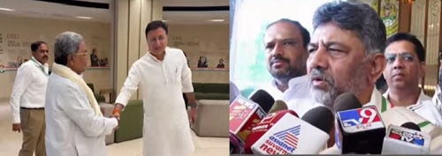 ಸಿಎಂ ,ಡಿಸಿಎಂ ಜೊತೆ ಹೈಕಮಾಂಡ್ ನಾಯಕರ ಮೀಟಿಂಗ್ ಆರಂಭ