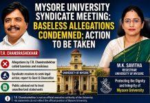 ಆಧಾರ ರಹಿತ ಆರೋಪ: ಟಿ.ಆರ್ ಚಂದ್ರಶೇಖರ್ ವಿರುದ್ದ ಕ್ರಮಕ್ಕೆ ಮೈಸೂರು ವಿವಿ ಸಿಂಡಿಕೇಟ್ ಸಭೆಯಲ್ಲಿ ತೀರ್ಮಾನ