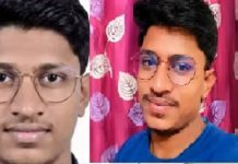 ನೀಟ್ ರದ್ದು ಹಿನ್ನೆಲೆ : ಮೂವರು ಆಕಾಂಕ್ಷಿಗಳು ಆತ್ಮಹತ್ಯೆಗೆ ಶರಣು