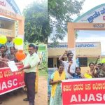ಮೈಸೂರು: ಕುಡಿಯುವ ನೀರಿನ ಸಮರ್ಪಕ ಪೂರೈಕೆಗೆ ಆಗ್ರಹಿಸಿ ಪ್ರತಿಭಟನೆ