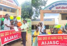 ಮೈಸೂರು: ಕುಡಿಯುವ ನೀರಿನ ಸಮರ್ಪಕ ಪೂರೈಕೆಗೆ ಆಗ್ರಹಿಸಿ ಪ್ರತಿಭಟನೆ