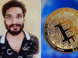 ಬಿಟ್ ಕಾಯಿನ್ ಹಗರಣ: ಶ್ರೀಕಿ ಸೇರಿ ಮೂವರ ಬಂಧನ