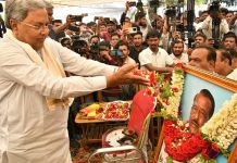 ತಳ ಸಮುದಾಯದವರ ಬಗ್ಗೆ ಅಪಾರ ಕಾಳಜಿ ಹೊಂದಿದ್ದ ನಾಯಕ ಹೆಚ್. ವೆಂಕಟರಮಣ್ಣಪ್ಪ -ಸಿದ್ದರಾಮಯ್ಯ