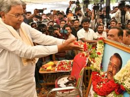 ತಳ ಸಮುದಾಯದವರ ಬಗ್ಗೆ ಅಪಾರ ಕಾಳಜಿ ಹೊಂದಿದ್ದ ನಾಯಕ ಹೆಚ್. ವೆಂಕಟರಮಣ್ಣಪ್ಪ -ಸಿದ್ದರಾಮಯ್ಯ