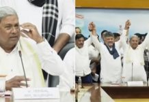 ‘ರಾಷ್ಟ್ರ ರಾಜಕಾರಣ’ಕ್ಕೆ ಹೋಗ್ತಾರಾ ಸಿದ್ಧರಾಮಯ್ಯ? ಸ್ವತಃ ಅವರೇ ಕೊಟ್ಟ ಸ್ಪಷ್ಟನೆಯಿದು..!