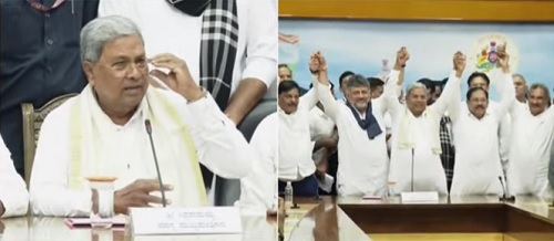 ‘ರಾಷ್ಟ್ರ ರಾಜಕಾರಣ’ಕ್ಕೆ ಹೋಗ್ತಾರಾ ಸಿದ್ಧರಾಮಯ್ಯ? ಸ್ವತಃ ಅವರೇ ಕೊಟ್ಟ ಸ್ಪಷ್ಟನೆಯಿದು..!