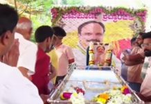 ಇಂದು ಸಂಜೆ ಸಚಿವ ಡಿ.ಸುಧಾಕರ್ ಅಂತ್ಯಕ್ರಿಯೆ