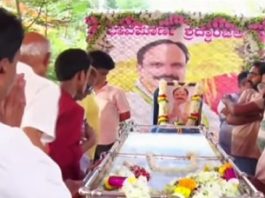ಇಂದು ಸಂಜೆ ಸಚಿವ ಡಿ.ಸುಧಾಕರ್ ಅಂತ್ಯಕ್ರಿಯೆ