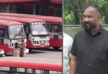 ಸಾರಿಗೆ ನೌಕರರ ಮುಷ್ಕರ: ಬೆಂಬಲ ವಾಪಸ್ ಪಡೆದ KSRTC ನೌಕರರ ಸಂಘ