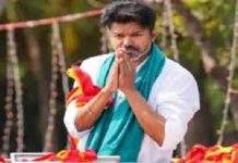 ತಮಿಳುನಾಡಿನಲ್ಲಿ ವಿಜಯ್ ನೇತೃತ್ವದ ಟಿವಿಕೆಗೆ 106 ಕ್ಷೇತ್ರಗಳ ಭರ್ಜರಿ ಮುನ್ನಡೆ