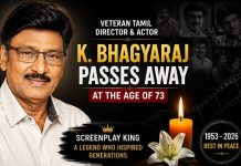 ತಮಿಳು ಚಿತ್ರರಂಗದ ಹಿರಿಯ ನಿರ್ದೇಶಕ, ನಟ ಕೆ. ಭಾಗ್ಯರಾಜ್ ನಿಧನ