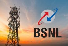 BSNL ಮೈಸೂರು ವಲಯದಿಂದ ಉಚಿತ ಹೈ-ಸ್ಪೀಡ್ ಇಂಟರ್ನೆಟ್ ಮತ್ತು ಸ್ವಯಂ ಉದ್ಯೋಗ ಅಭಿಯಾನ