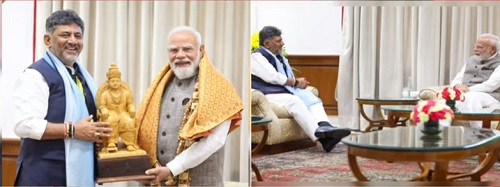 ಪ್ರಧಾನಿ ಮೋದಿ ಭೇಟಿಯಾದ ಸಿಎಂ ಡಿಕೆ ಶಿವಕುಮಾರ್