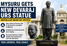 ಮಾಜಿ ಸಿಎಂ ದೇವರಾಜ ಅರಸು ನೂತನ ಪ್ರತಿಮೆ ಅನಾವರಣ: ಅರುಣ್ ಯೋಗಿರಾಜ್ ಶಿಲ್ಪಕ್ಕೆ ಮೆಚ್ಚುಗೆ