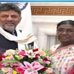 ರಾಷ್ಟ್ರಪತಿ ದ್ರೌಪದಿ ಮುರ್ಮು ಭೇಟಿಯಾಗಿ ಚರ್ಚಿಸಿದ ಸಿಎಂ ಡಿಕೆ ಶಿವಕುಮಾರ್