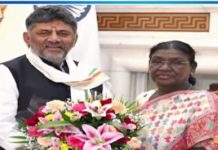 ರಾಷ್ಟ್ರಪತಿ ದ್ರೌಪದಿ ಮುರ್ಮು ಭೇಟಿಯಾಗಿ ಚರ್ಚಿಸಿದ ಸಿಎಂ ಡಿಕೆ ಶಿವಕುಮಾರ್