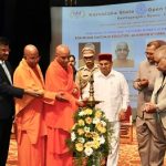 ಜ್ಞಾನಾಧಾರಿತ, ಸಮಗ್ರ ಸಮಾಜ ನಿರ್ಮಾಣದಲ್ಲಿ ದೂರ ಶಿಕ್ಷಣದ ಪಾತ್ರ ಮಹತ್ವದ್ದು: ರಾಜ್ಯಪಾಲ ಥಾವರ್ ಚಂದ್ ಗೆಹ್ಲೋಟ್