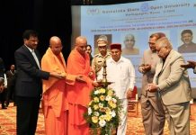 ಜ್ಞಾನಾಧಾರಿತ, ಸಮಗ್ರ ಸಮಾಜ ನಿರ್ಮಾಣದಲ್ಲಿ ದೂರ ಶಿಕ್ಷಣದ ಪಾತ್ರ ಮಹತ್ವದ್ದು: ರಾಜ್ಯಪಾಲ ಥಾವರ್ ಚಂದ್ ಗೆಹ್ಲೋಟ್