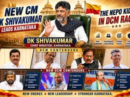 ಡಿಸಿಎಂ ಕುರ್ಚಿ ಮೇಲೆ “NEPO KIDS” ಕಣ್ಣು; ಕಾಂಗ್ರೆಸ್ನಲ್ಲಿ ಸಮತೋಲನದ ಸವಾಲು