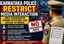 ಪೊಲೀಸ್ ಅಧಿಕಾರಿಗಳ ಮಾಧ್ಯಮ ಸಂಪರ್ಕಕ್ಕೆ ನಿರ್ಬಂಧ: ಡಿಜಿಪಿ ಎಂ.ಎ. ಸಲೀಂ ಸುತ್ತೋಲೆ