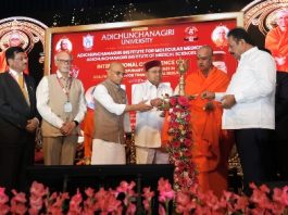 ಅಂತರಶಿಸ್ತೀಯ ಸಂಶೋಧನೆ ಆರೋಗ್ಯ ಕ್ಷೇತ್ರದ ಭವಿಷ್ಯ ರೂಪಿಸಲಿದೆ – ರಾಜ್ಯಪಾಲ ಥಾವರ್ ಚಂದ್ ಗೆಹ್ಲೋಟ್