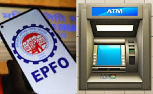 atm pf