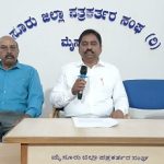 ಮೈಸೂರಿನಲ್ಲಿ ಅವೈಜ್ಞಾನಿಕ ಸಿಗ್ನಲ್ ನಿಂದ ತೆರಿಗೆ ಹಣ ದುರುಪಯೋಗ : ಗೃಹಸಚಿವರಿಗೆ ಪತ್ರ ಬರೆದ ವಕೀಲ ಅ.ಮ ಭಾಸ್ಕರ್