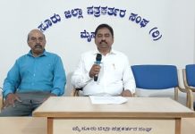 ಮೈಸೂರಿನಲ್ಲಿ ಅವೈಜ್ಞಾನಿಕ ಸಿಗ್ನಲ್ ನಿಂದ ತೆರಿಗೆ ಹಣ ದುರುಪಯೋಗ : ಗೃಹಸಚಿವರಿಗೆ ಪತ್ರ ಬರೆದ ವಕೀಲ ಅ.ಮ ಭಾಸ್ಕರ್