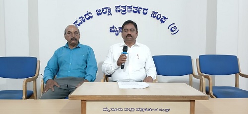 baskar